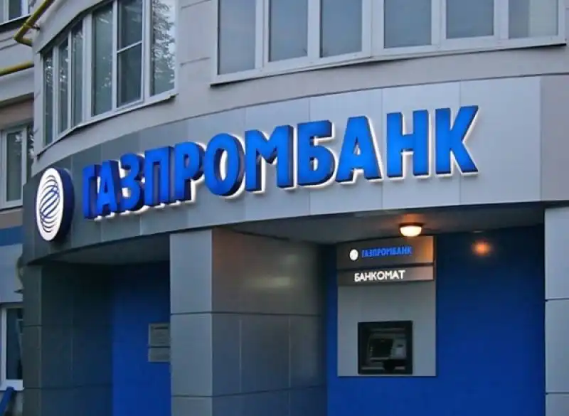 GAZPROMBANK 