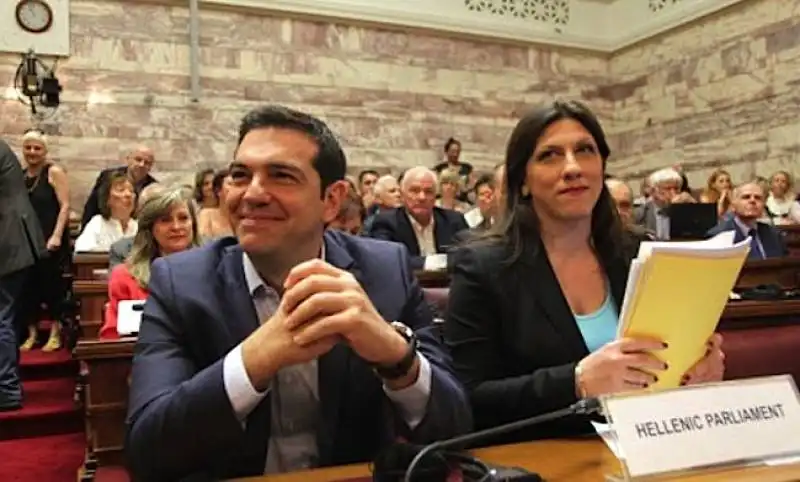 TSIPRAS KONSTANTOPOLOU 1