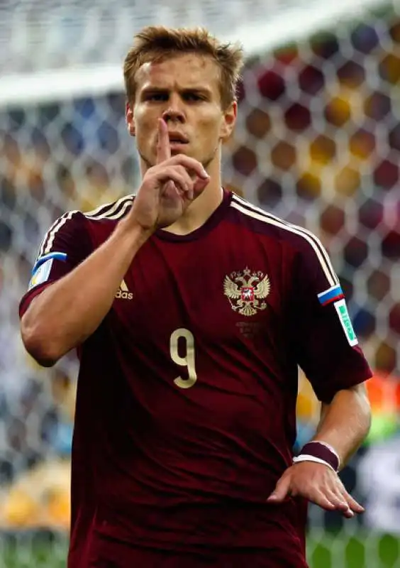 ALEXANDER KOKORIN