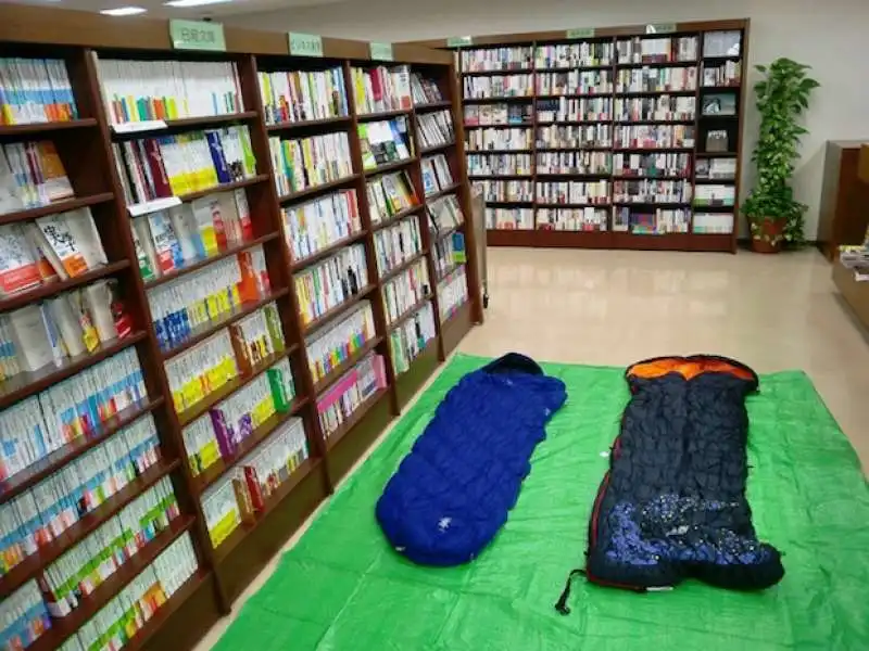 ospiti libreria junkudo