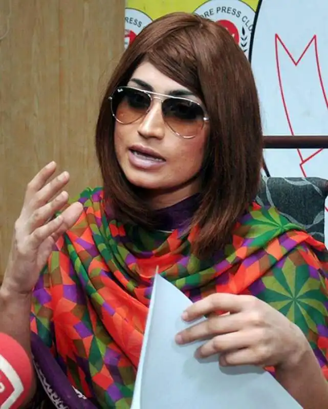 qandeel baloch ca6d7205