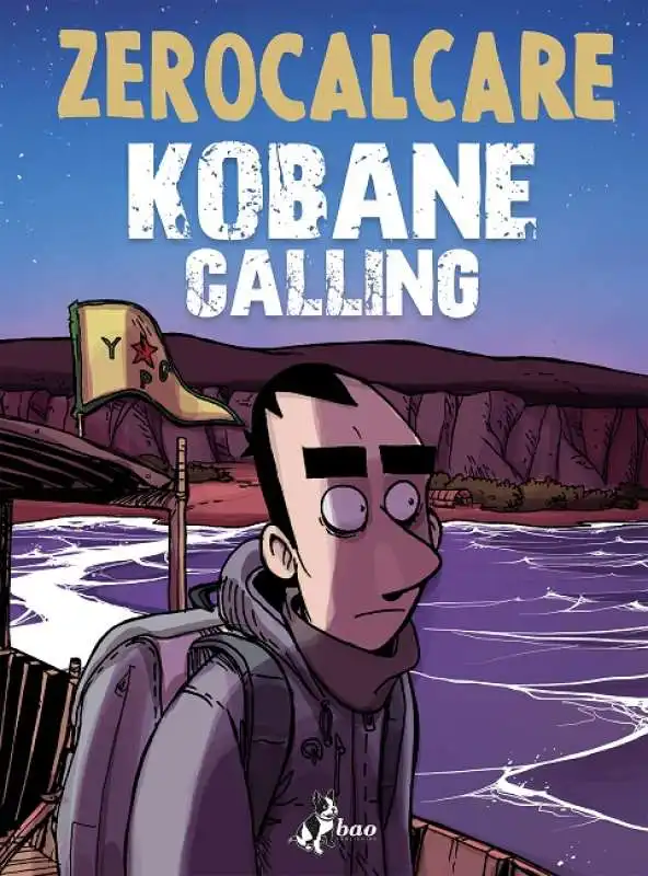 ZEROCALCARE KOBANE CALLING