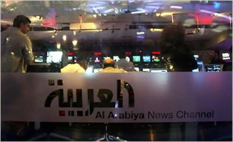 al arabiya