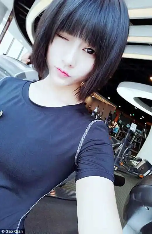 gao qian selfie