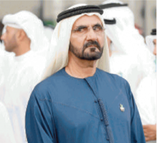 Mohammed bin Rashid Al Maktoum