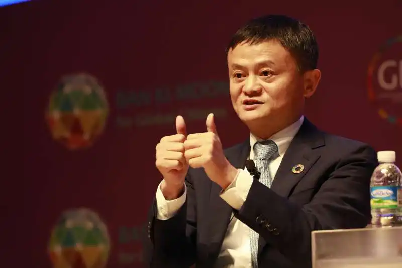 JACK MA ALIBABA