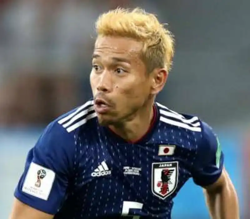 nagatomo