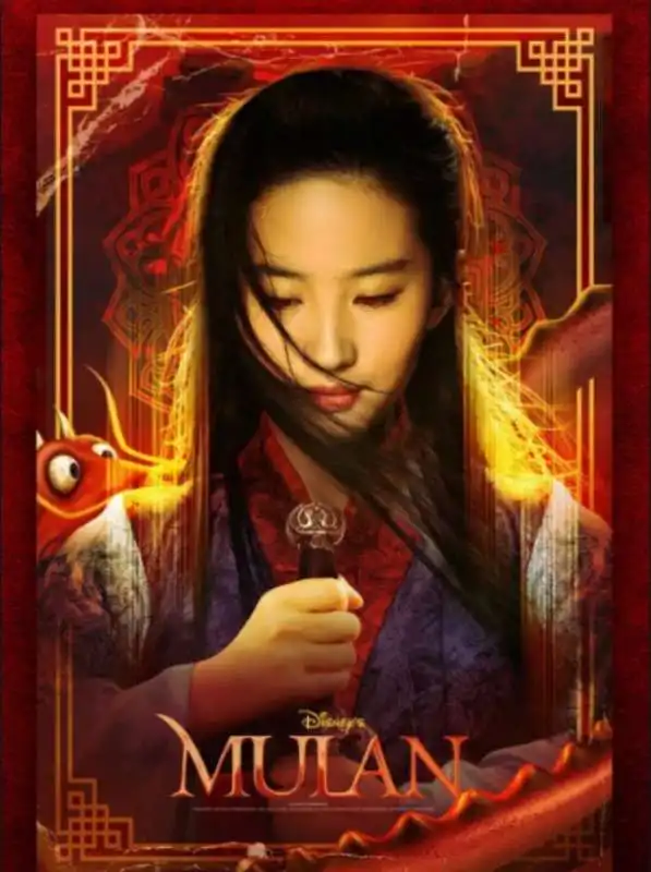 mulan 8