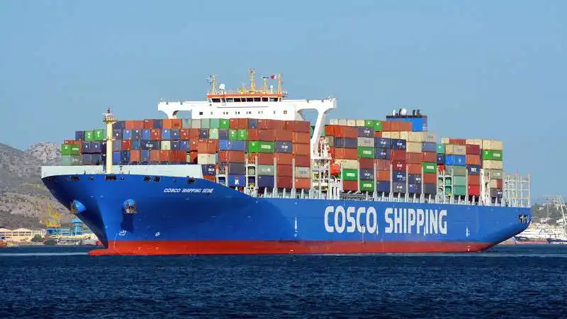 cosco shipping