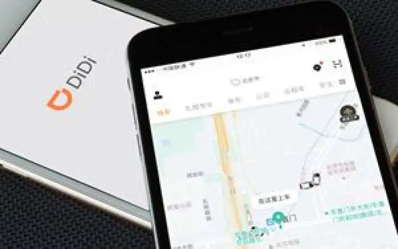 didi global 