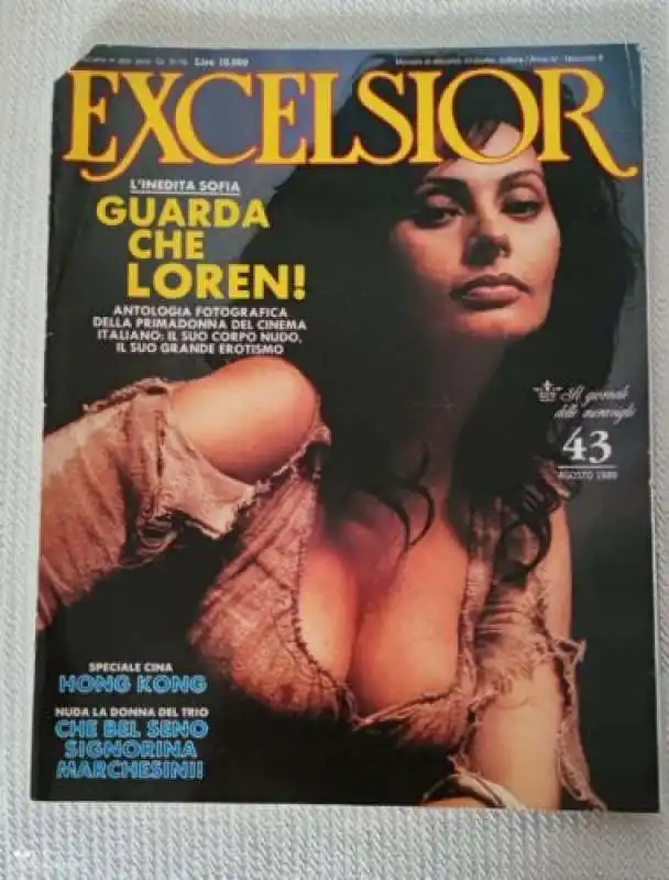 excelsior sofia loren