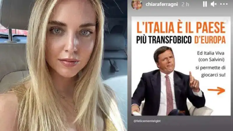 FERRAGNI RENZI