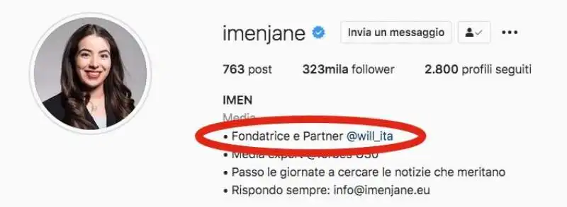 la bio di imen jane