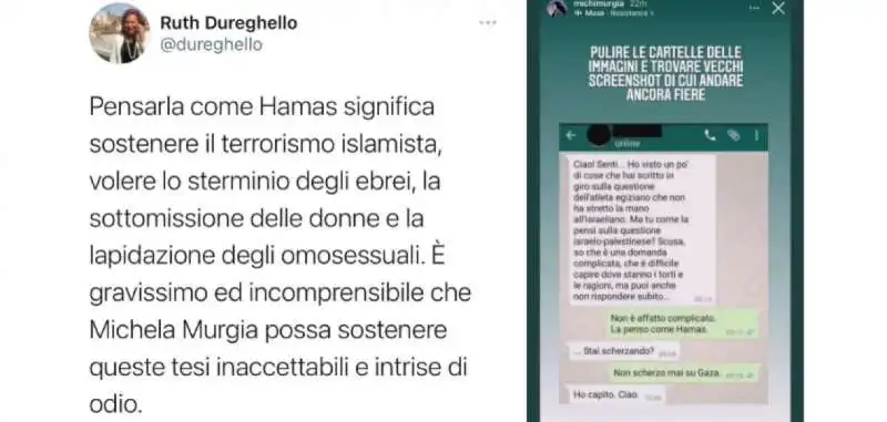 michela murgia su hamas 2