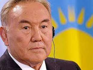nursultan nazarbayev 1