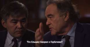 qazaq, il documentario di oliver stone su nazarbayev 3