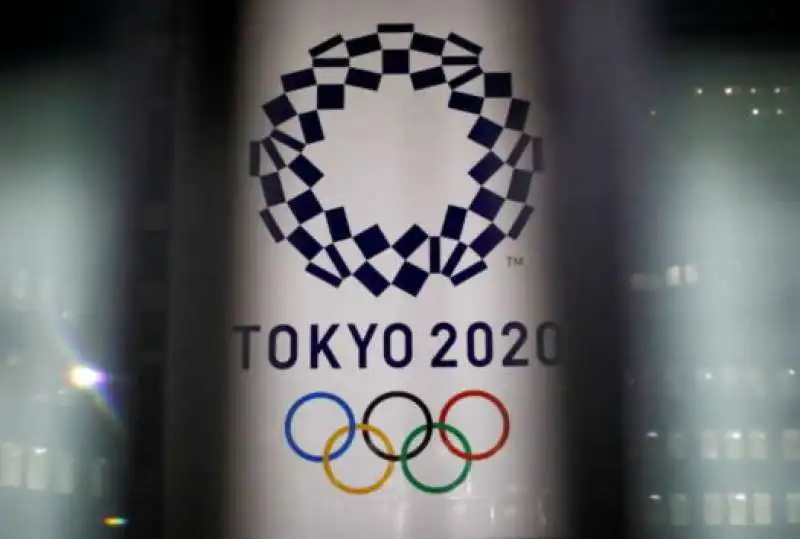 tokyo 2020 