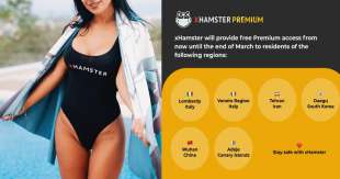 XHamster