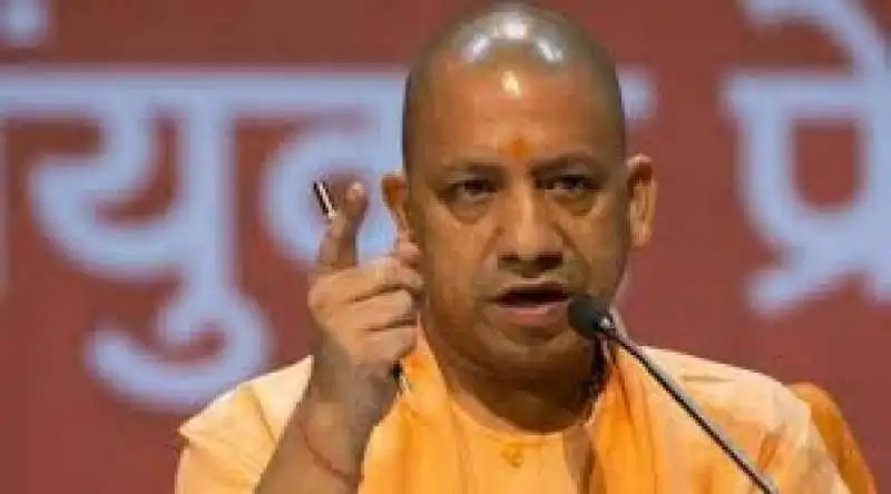 Yogi Adityanath