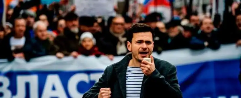 l'oppositore russo Ilya Yashin 2