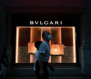 BULGARI