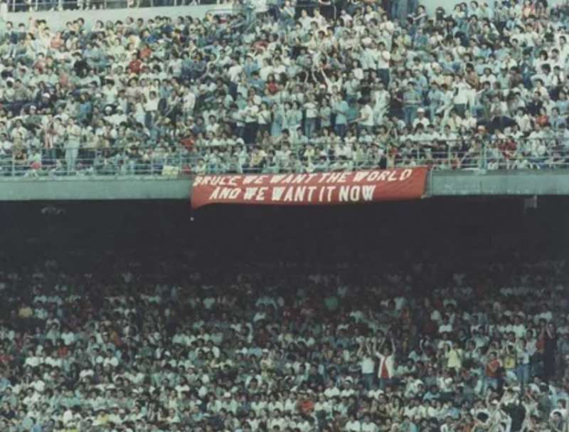 concerto di bruce springsteen a san siro 1985 5