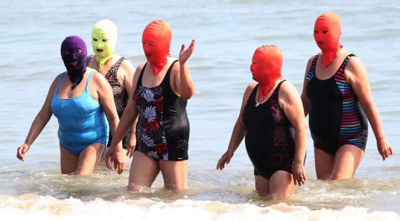 facekini 9