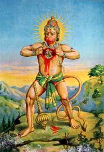 hanuman