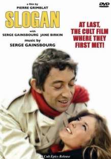 serge gainsbourg jane birkin slogan