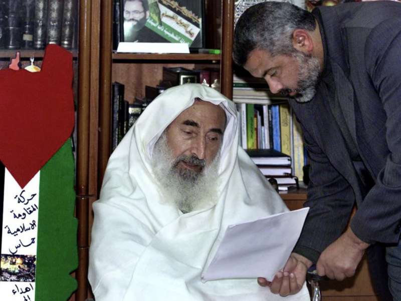 ahmed yassin ismail haniyeh