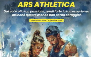 ARS ATHLETICA