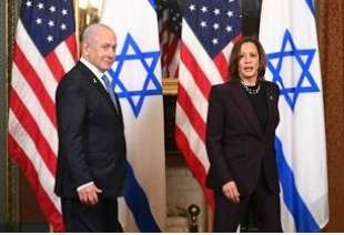 BENJAMIN NETANYAHU E KAMALA HARRIS