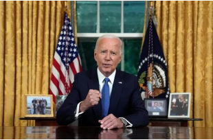 discorso sul ritiro di joe biden