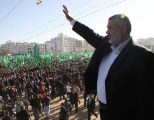 ISMAIL HANIYEH