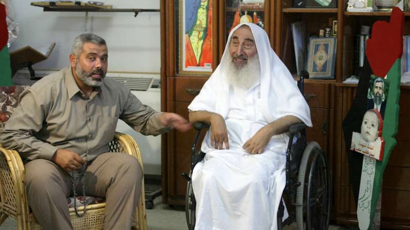 ismail haniyeh ahmed yassin