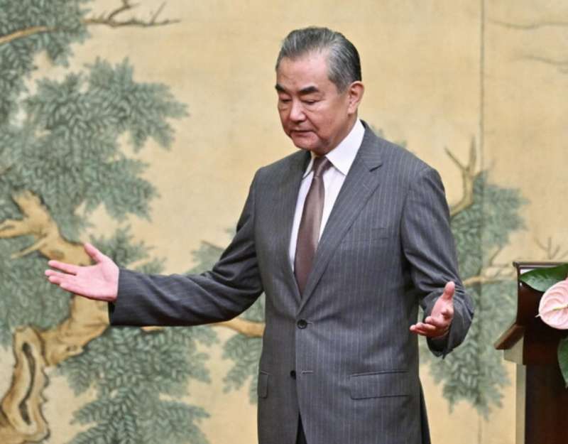 wang yi