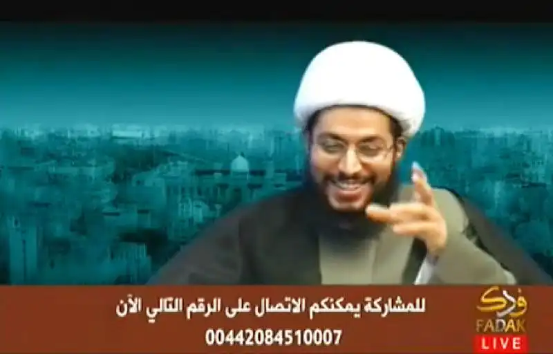 shaykh Yasser al Habib parla alla tv inglese musulmana Fadak 