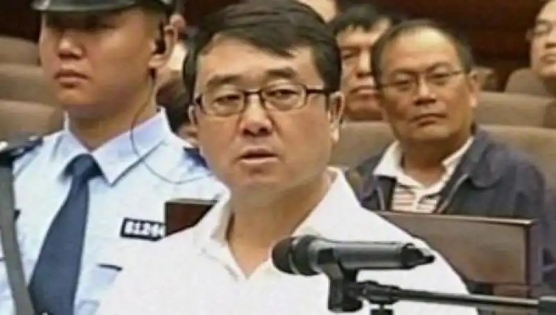 Bo Xilai fnwang e 