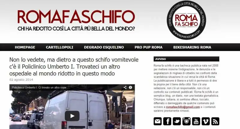 SITO ROMA FA SCHIFO