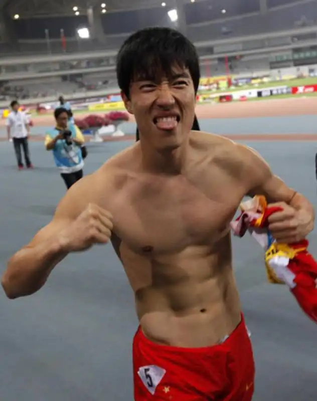 liu xiang