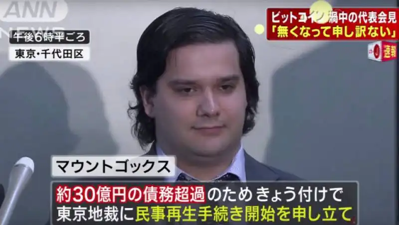 MARK KARPELES 