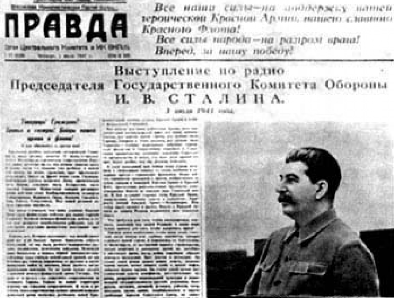 Сталин 22 июня. Газета правда СССР 1941. Сталин правда 1942. Комсомольская правда 1941 ВОВ. Газета правда 22 июня 1941 года.