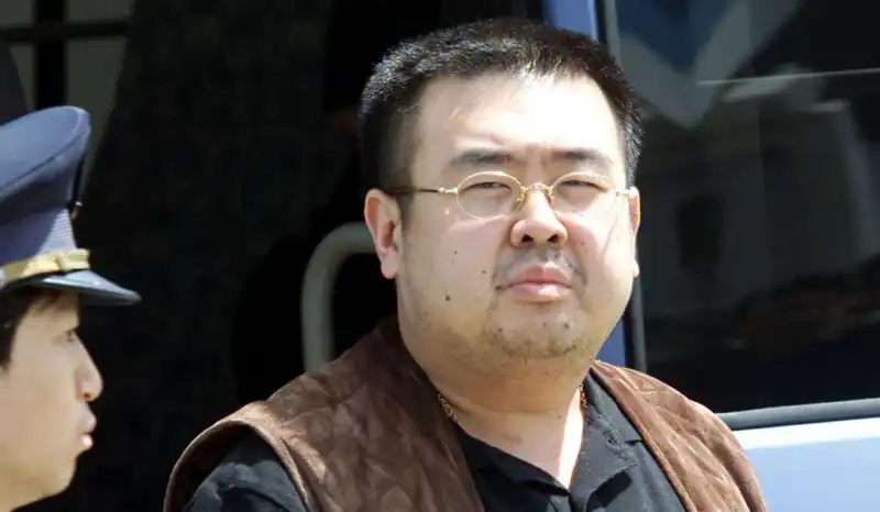 kim jong nam