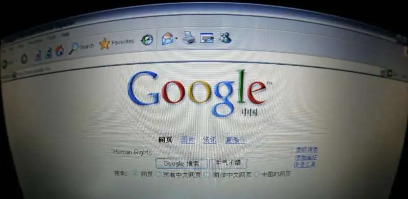 google cina 9