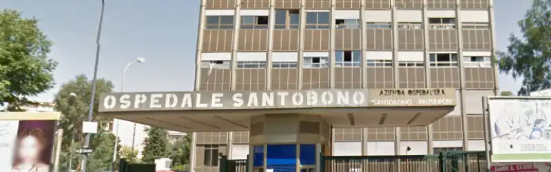 ospedale santobono napoli 