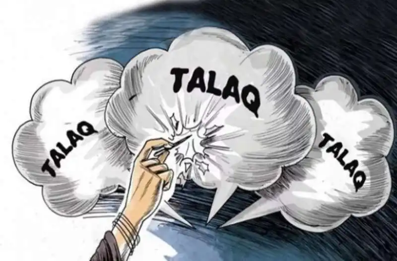 talaq 10