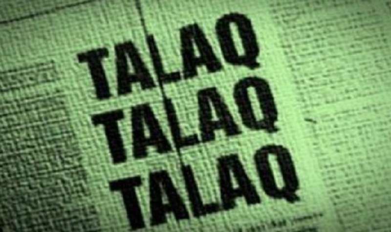 talaq 16