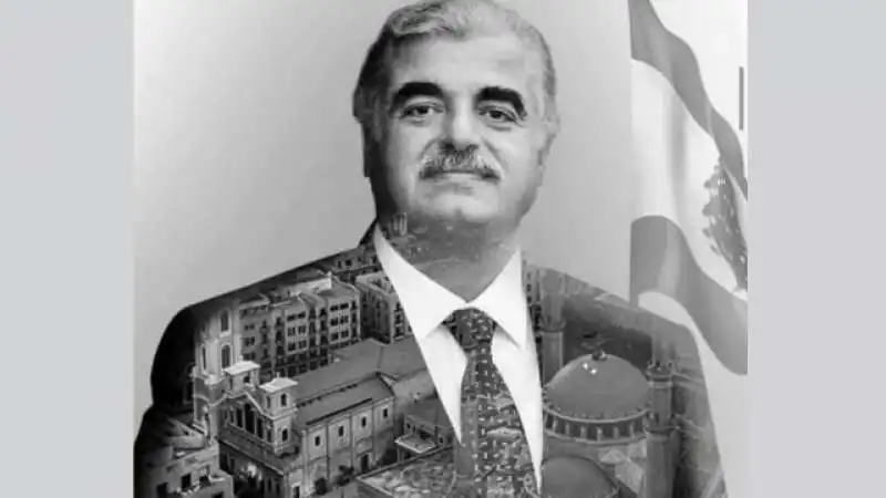 RAFIC HARIRI 1