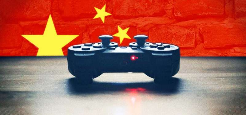 CINA VIDEOGIOCHI