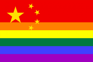 gay in cina 1